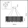 Люстра ODEON LIGHT ROLTA HALL ODL24 529 E14 14*40W хром/прозрачный/металл/хрусталь 5074/14