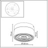 Настенно-потолочный светильник ODEON LIGHT RONDA 7158/6CL