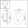 Настенный светильник ODEON LIGHT ROY 7185/9WL