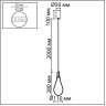 Подвесной светильник ODEON LIGHT BRAID 7147/5L