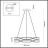 Подвесной светильник ODEON LIGHT L-VISION 5001/45L
