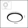 Потолочная люстра ODEON LIGHT L-VISION ODL23 373 3000K ASTURO 4994/75L